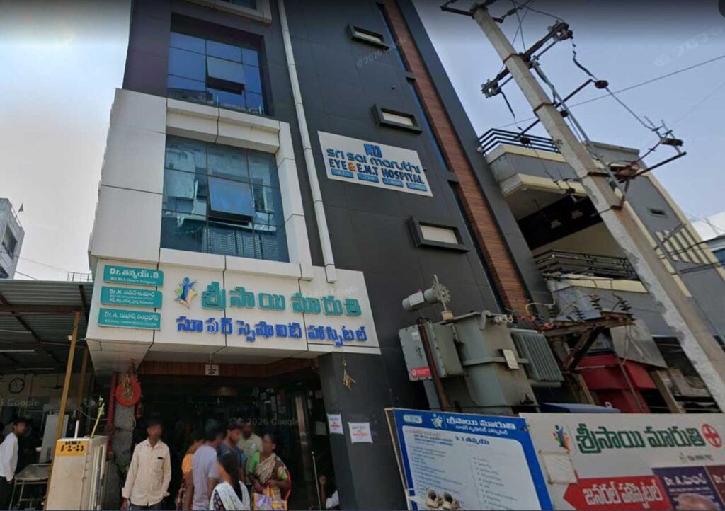 sri sai maruthi hospital2
